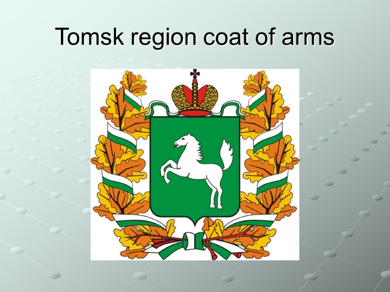 Tomsk region coat of arms